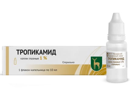 Препарат тропикамид